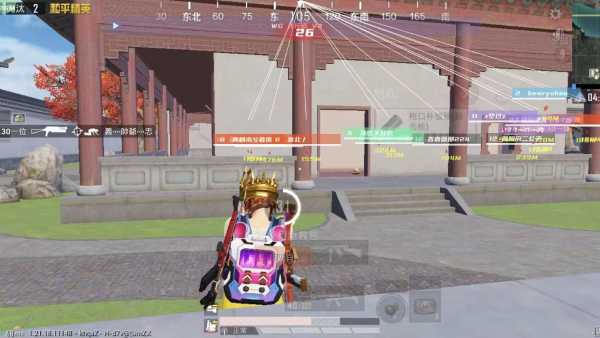 和平精英「EGM」辅助