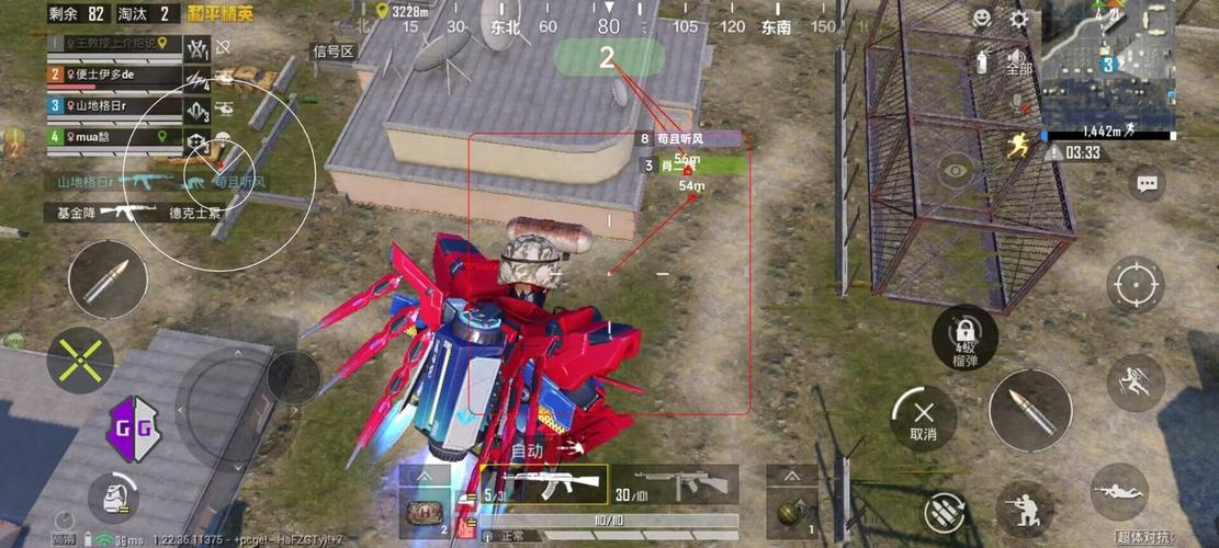 和平精英【灵凡内核工作室】辅助