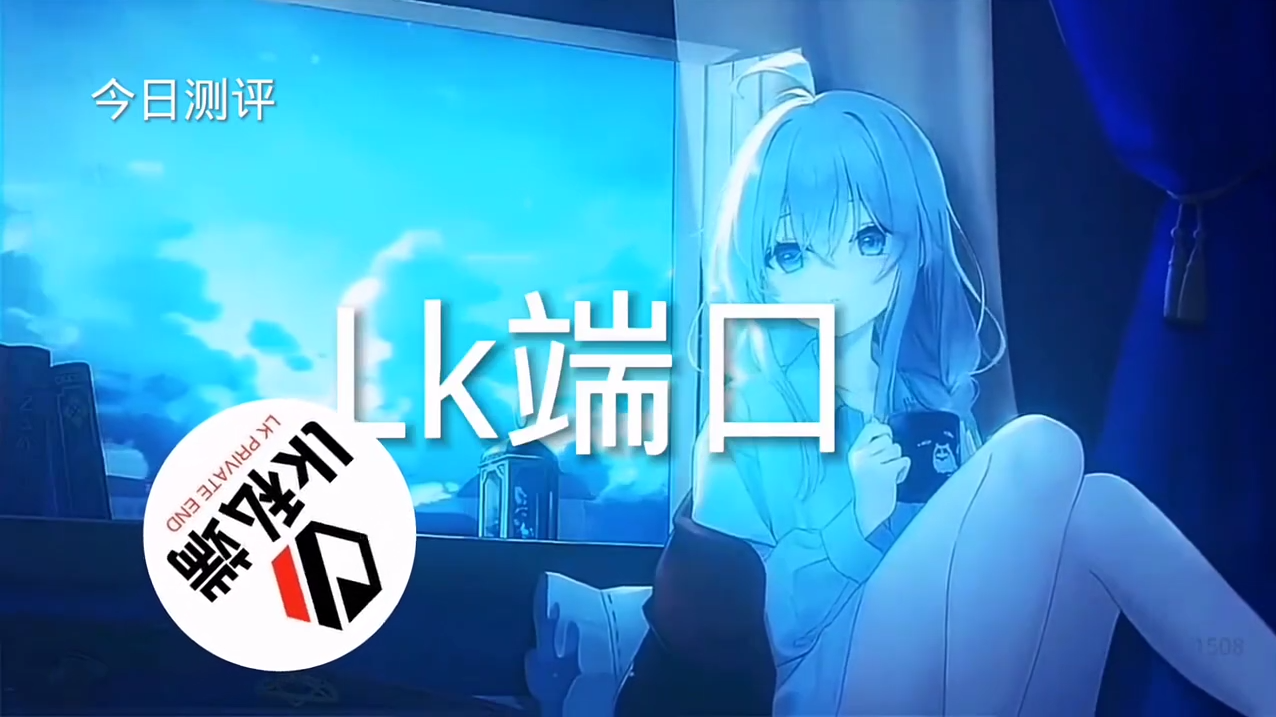 和平【涂山红红】辅助轻便直装工具,重现丝滑畅快体验